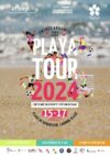 Flyer Playa Tour 2024